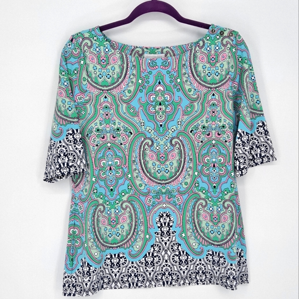 🩵 2/$25 🩵Cute Activewear: Paisley Top from Charter Club Size Medium